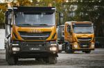 Iveco Stralis X-WAY 480 8x4 Tipper 2017 года